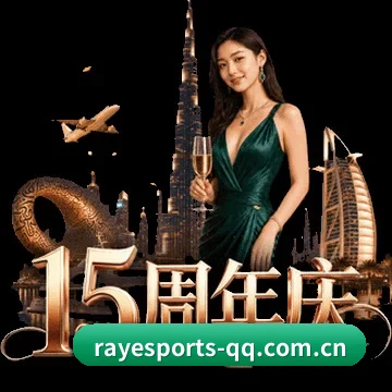 全球情报网全开